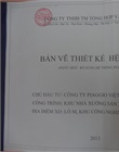 Hồ sơ thiết kế PCCC đã được phê duyệt